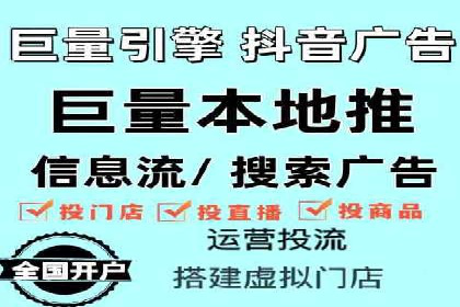 专业SEM推广托管，案例见证效果